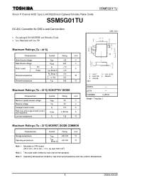 Datasheet SSM5G01TU manufacturer Toshiba