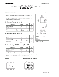 Datasheet SSM6E01TU manufacturer Toshiba