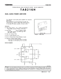 Datasheet TA8216H manufacturer Toshiba