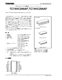Datasheet TC74HC299AP manufacturer Toshiba