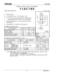 Datasheet TLGC160 manufacturer Toshiba