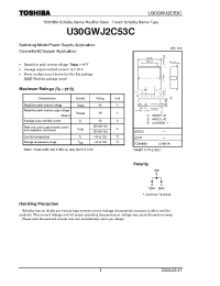 Datasheet U30GWJ2C53C manufacturer Toshiba
