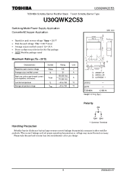 Datasheet U30QWK2C53 manufacturer Toshiba