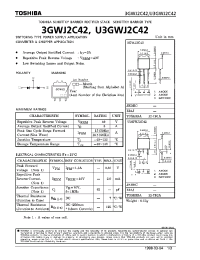 Datasheet U3GWJ2C42 manufacturer Toshiba