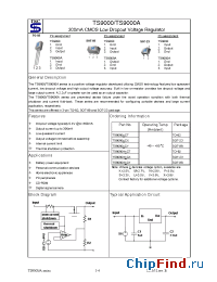 Datasheet TS9000VCY manufacturer TSC