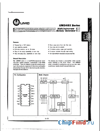Datasheet UM348X manufacturer UMC