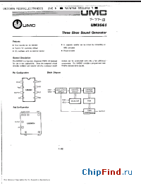 Datasheet UM3561 manufacturer UMC