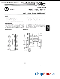 Datasheet UM6116K-45 manufacturer UMC