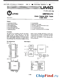 Datasheet UM70C171L manufacturer UMC