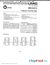 Datasheet UM91260DM manufacturer UMC