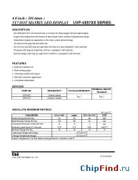 Datasheet UVP-4057 manufacturer UOT