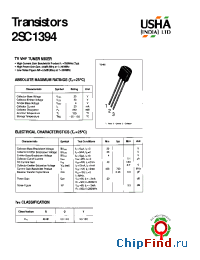 Datasheet 2SC1394 manufacturer USHA