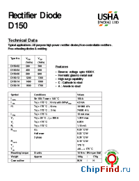 Datasheet D150 manufacturer USHA