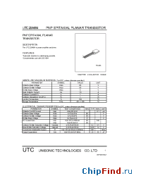 Datasheet 2SA684 manufacturer UTC