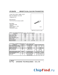 Datasheet 2SA733 manufacturer UTC