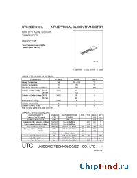 Datasheet 2SD1616 manufacturer UTC