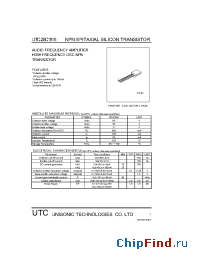 Datasheet C1815 manufacturer UTC