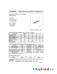 Datasheet UTC2SD882S manufacturer UTC