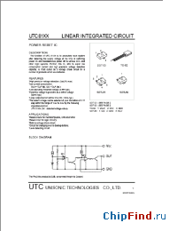 Datasheet UTC8126 manufacturer UTC