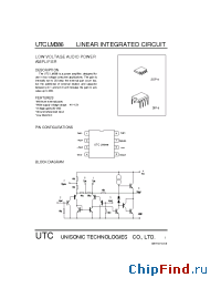 Datasheet UTCLM386 manufacturer UTC