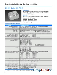 Datasheet OC-160-AAB-109AA manufacturer Vectron