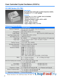 Datasheet OC-260-DAB-208CB manufacturer Vectron