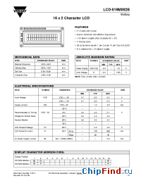 Datasheet LCD-016M002B manufacturer Vishay