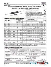 Datasheet RS-5-164 301R 1% manufacturer Vishay