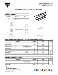 Datasheet SUP75N03-07 manufacturer Vishay