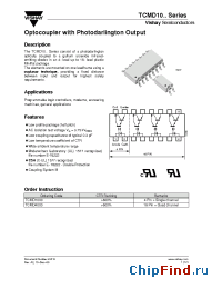 Datasheet TCMD1000 manufacturer Vishay
