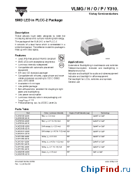 Datasheet VLMH3100-GS18 manufacturer Vishay