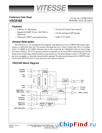 Datasheet VSC8163 manufacturer Vitesse