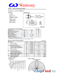 Datasheet W03327GRHC-O manufacturer Waitrony