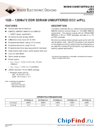 Datasheet W3EG128M72ETSU335D3 manufacturer WEDC