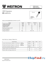 Datasheet 2SD1616 manufacturer Weitron