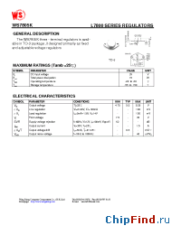 Datasheet WS7805K manufacturer Wing Shing