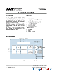 Datasheet WM8714ED manufacturer Wolfson