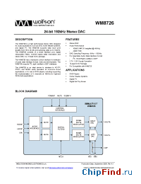Datasheet WM8726 manufacturer Wolfson