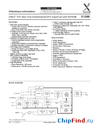 Datasheet X1288S16I manufacturer Xicor