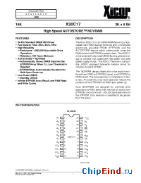 Datasheet X20C17P-55 manufacturer Xicor