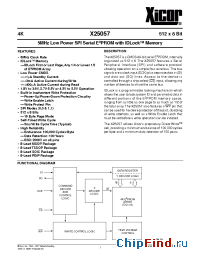 Datasheet X25057MI-2.7 manufacturer Xicor