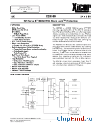 Datasheet X25160V-2.7 manufacturer Xicor