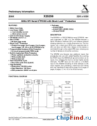 Datasheet X25256-2.5 manufacturer Xicor