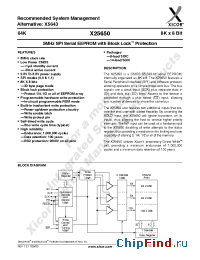 Datasheet X25650-2.5 manufacturer Xicor