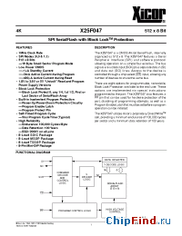 Datasheet X25F047MI manufacturer Xicor