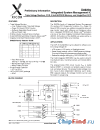 Datasheet X40237S16I-A manufacturer Xicor