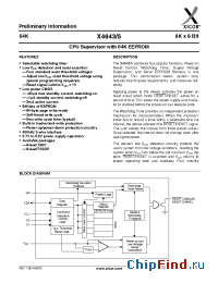 Datasheet X4645S8-2.7 manufacturer Xicor