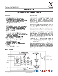 Datasheet X5323-2.7A manufacturer Xicor