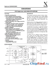 Datasheet X5643-2.7 manufacturer Xicor