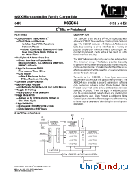 Datasheet X68C64 manufacturer Xicor